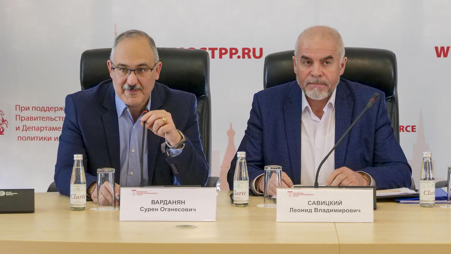 На площадке МТПП состоялась конференция по вопросам таможенного регулирования 