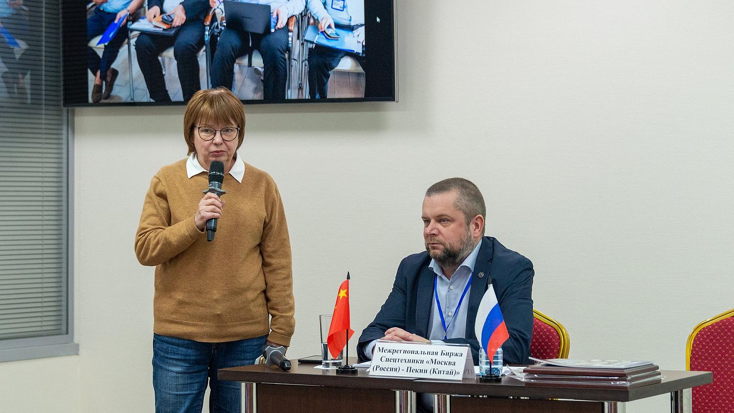 Межрегиональная Биржа Спецтехники в Южном Федеральном округе