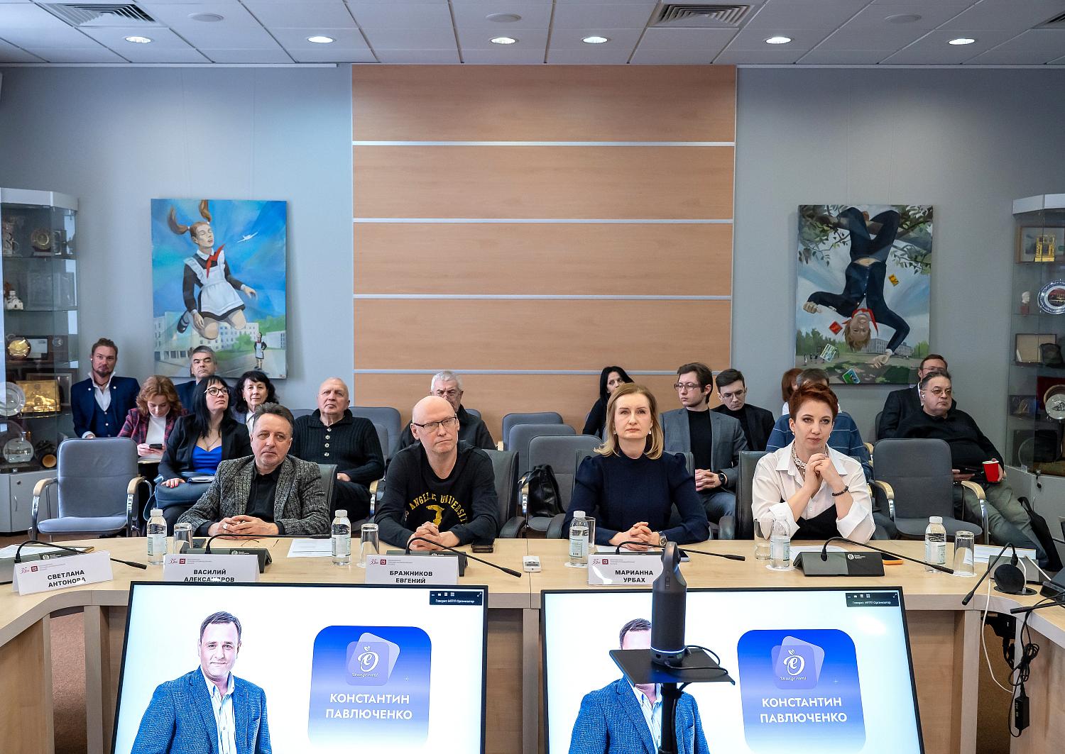 Работники культуры обсудили методы работы в новой экономической реальности