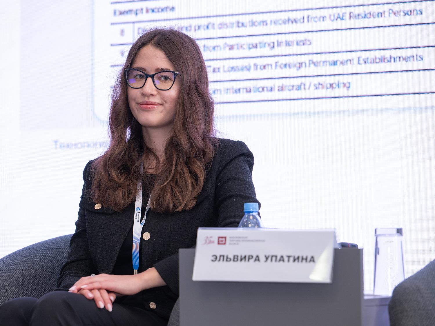 ОАЭ для российского бизнеса: тренды, ошибки и решения от экспертов
