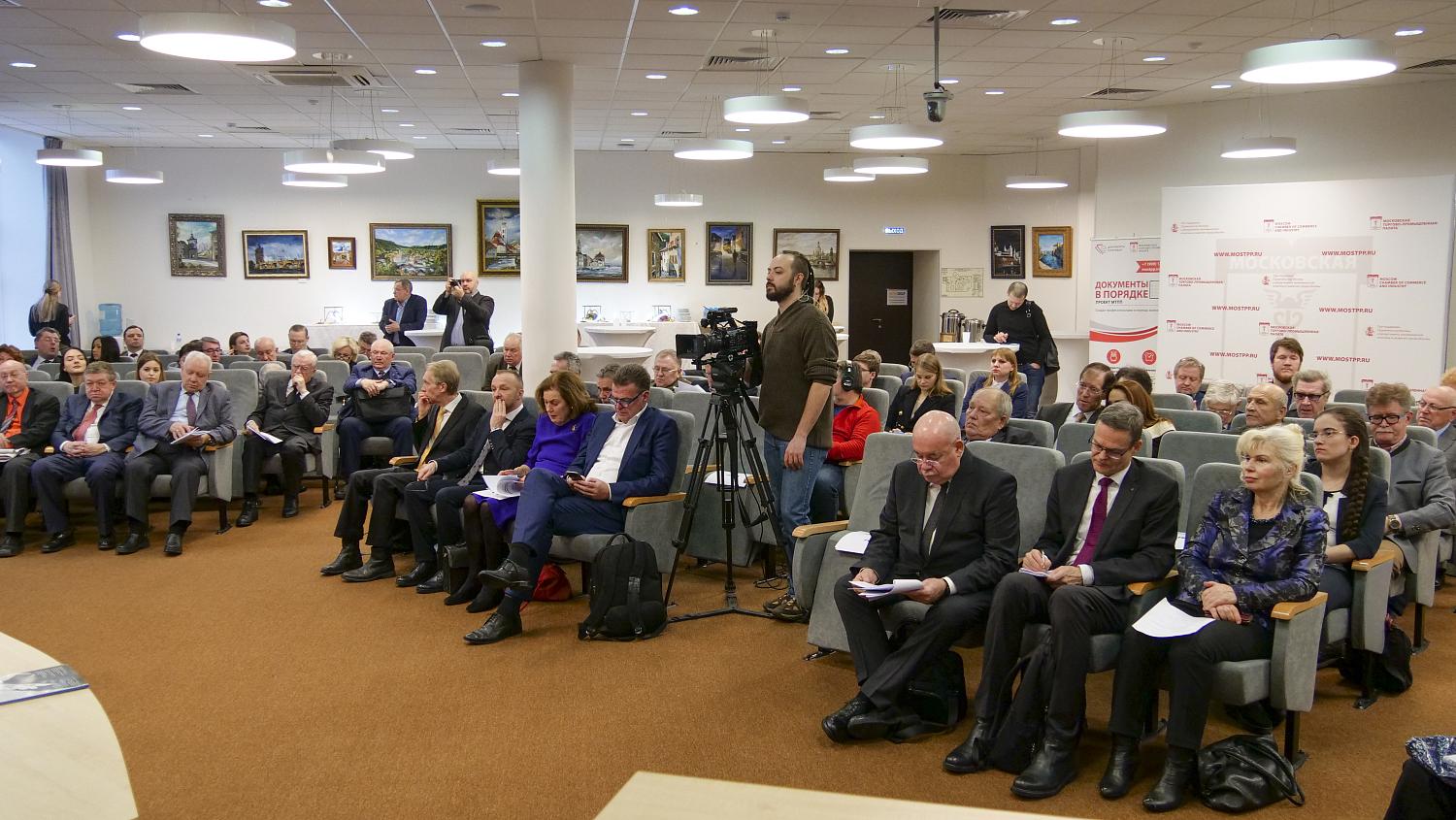 Общество «Россия-Германия» подвело некоторые итоги своей работы за четыре года
