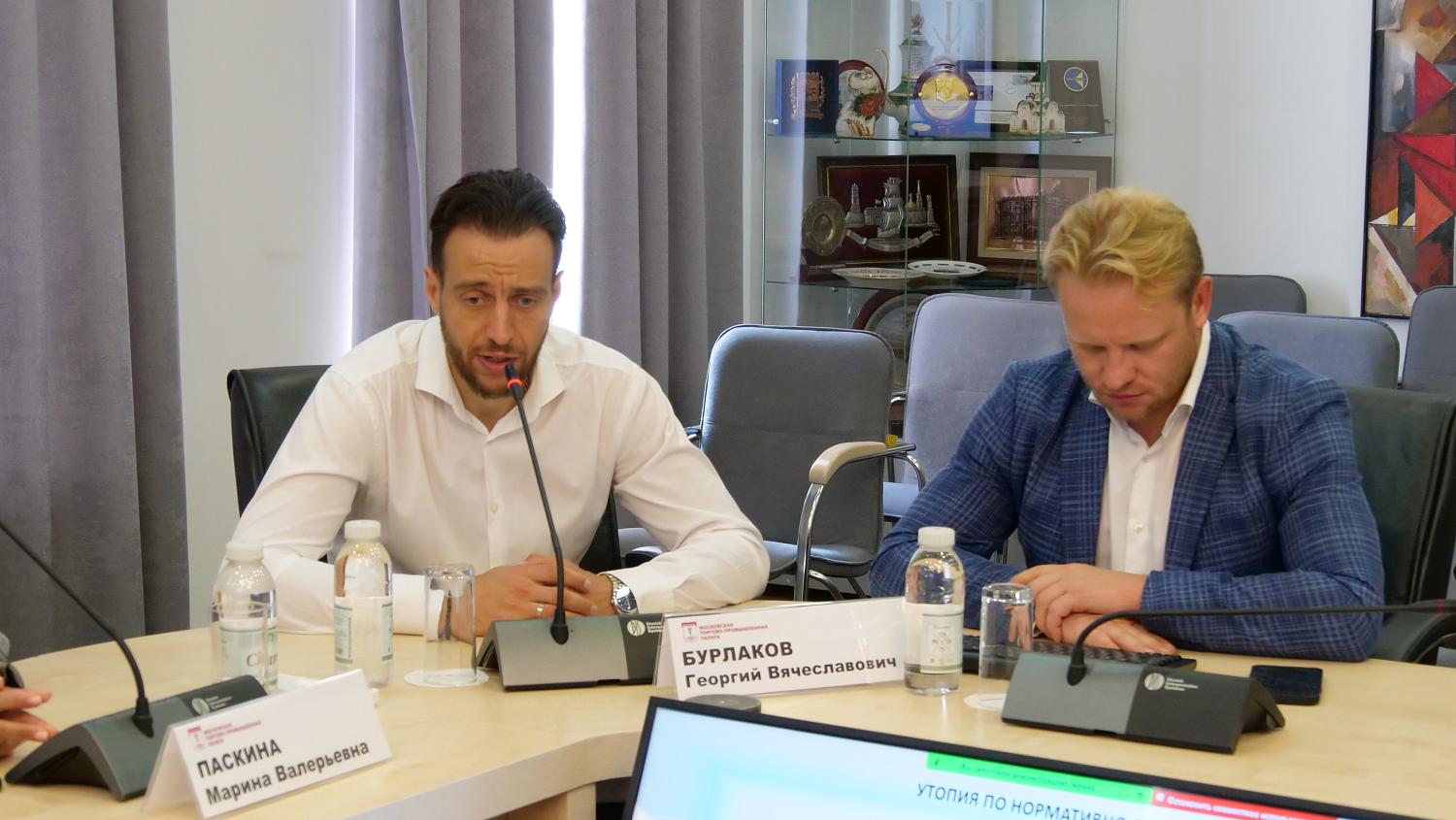 Комитет внёс предложения по итогам круглого стола на тему: «Как подрядчику полностью компенсировать свои затраты?»