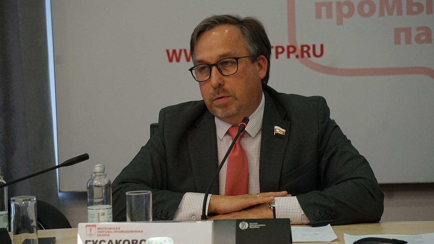 На площадке МТПП эксперты обсудили проблемы народных художественных промыслов и предложили способы решения