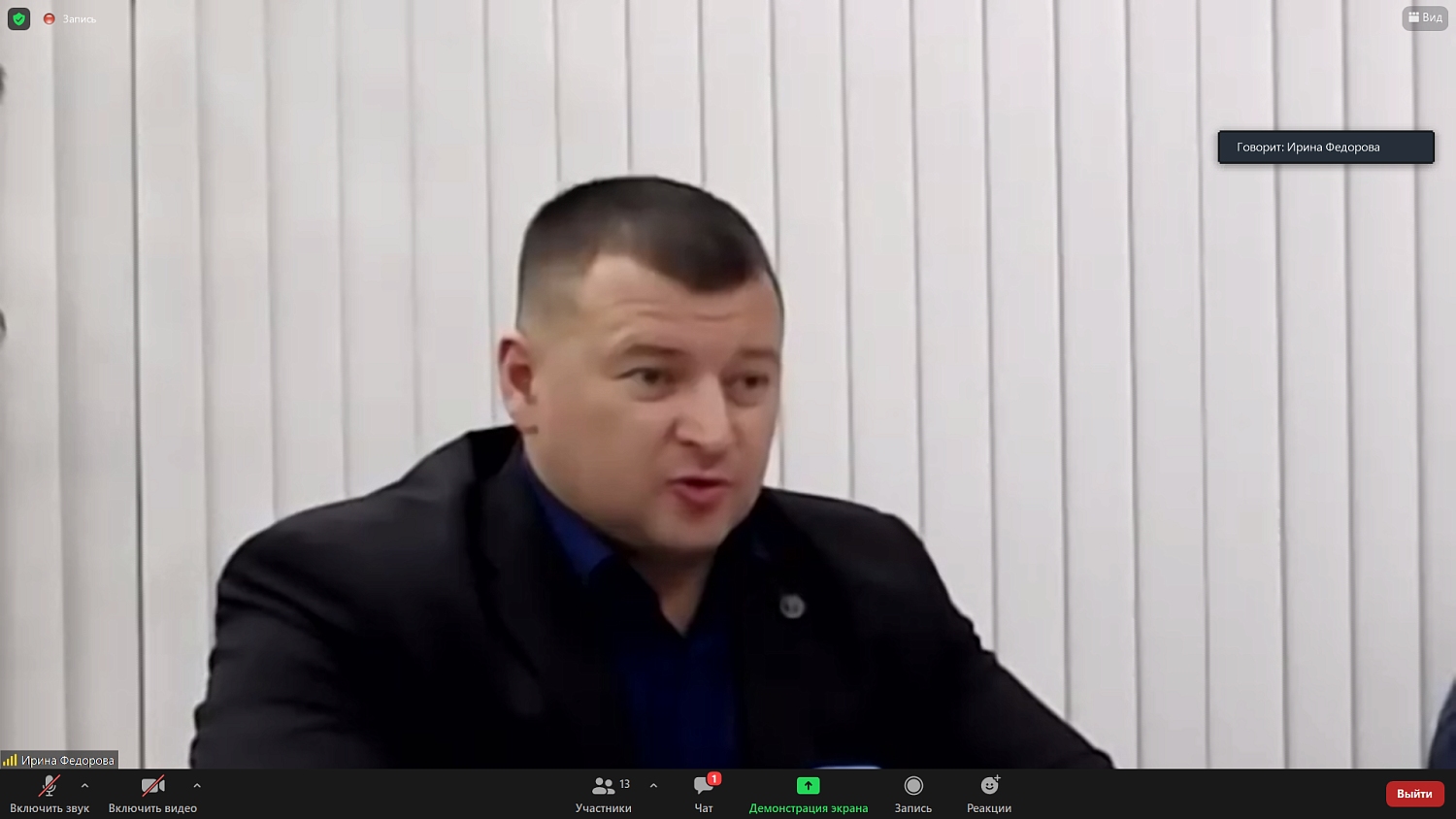 Состоялось заседание Наблюдательного Совета ОП «Зеленоград»