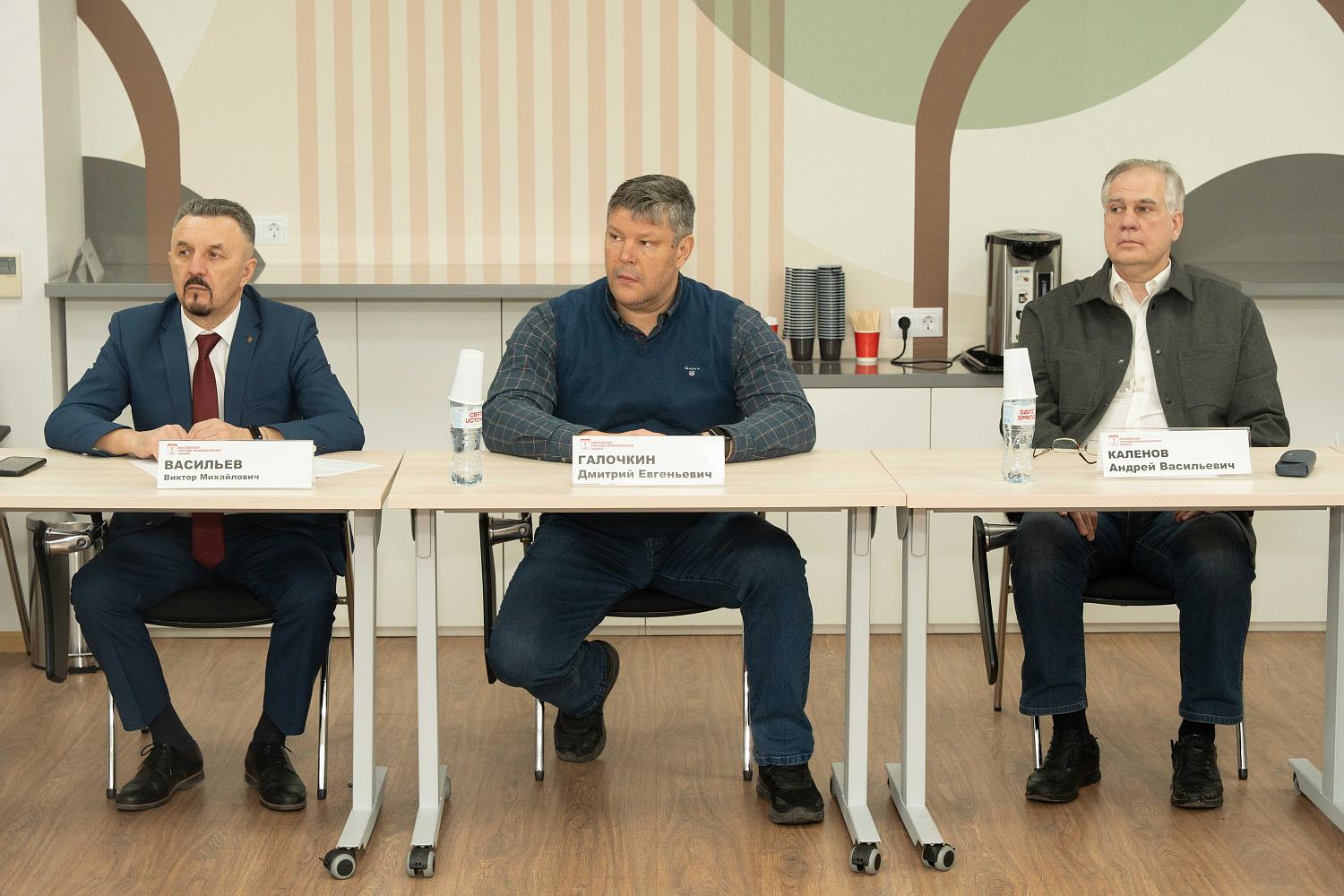 Системный подход к подготовке специалистов для сферы технических средств безопасности