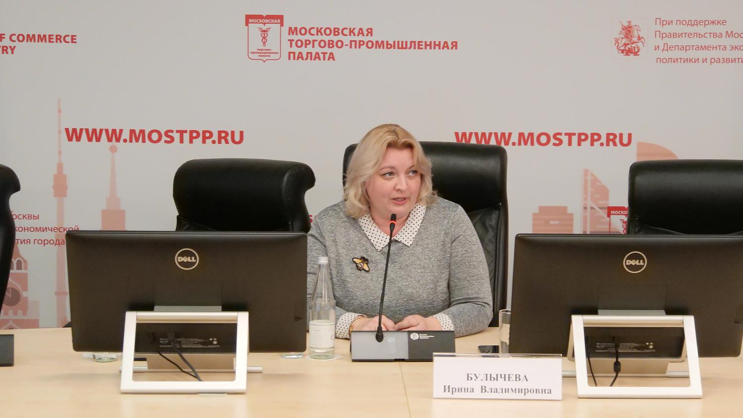 Участникам ВЭД рассказали о тонкостях таможенного законодательства и правоприменительной практике