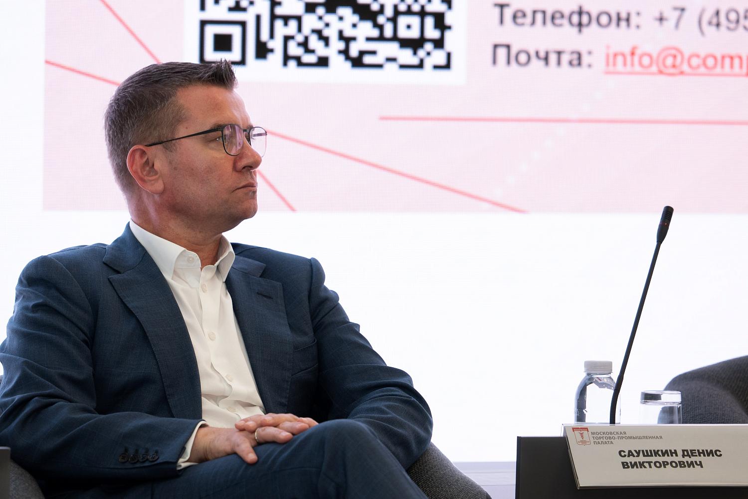 Предпринимателям рассказали, как работает система банковского контроля изнутри