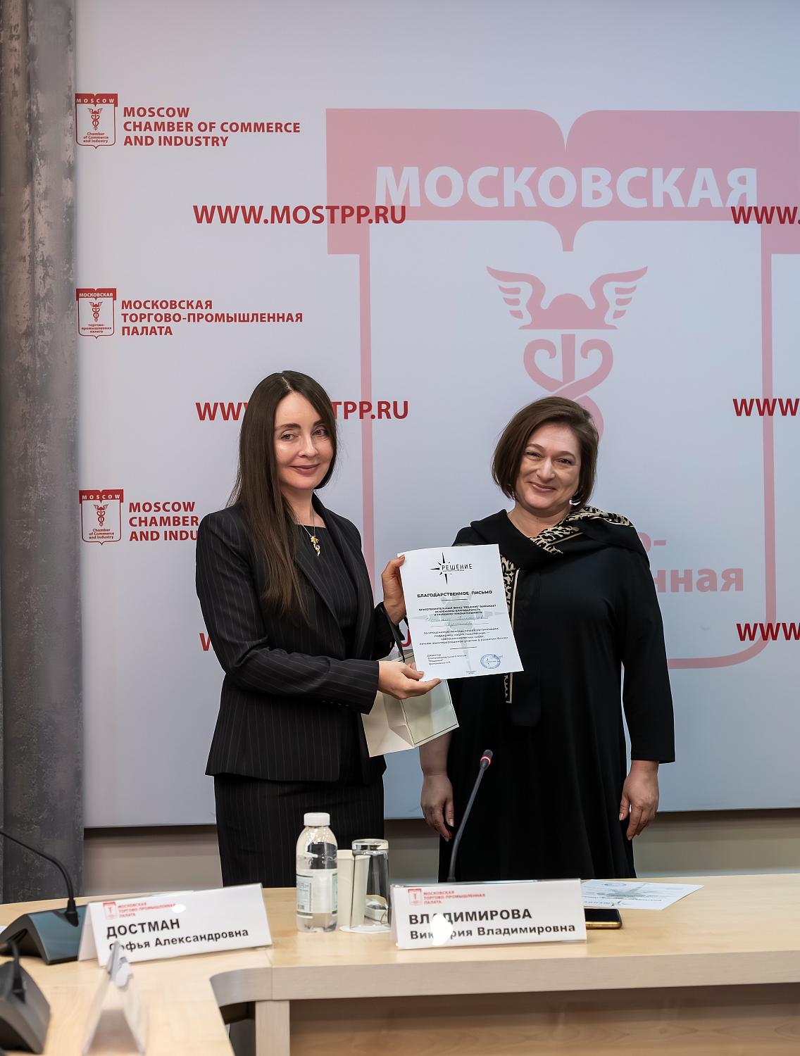 От детского дома к самостоятельной жизни: бизнес и НКО о поддержке взрослых сирот