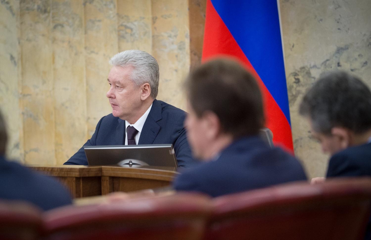 Утвержден антикризисный план Правительства Москвы на 2015 год