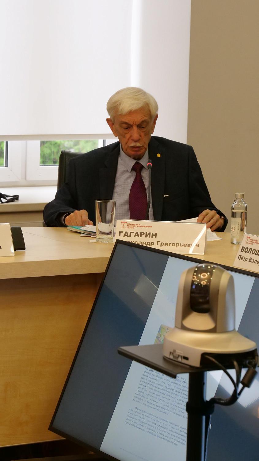 Эксперты обсудили актуальные вопросы правового обеспечения исполнения судебных решений по прецедентам правонарушений в сфере оборота культурных ценностей