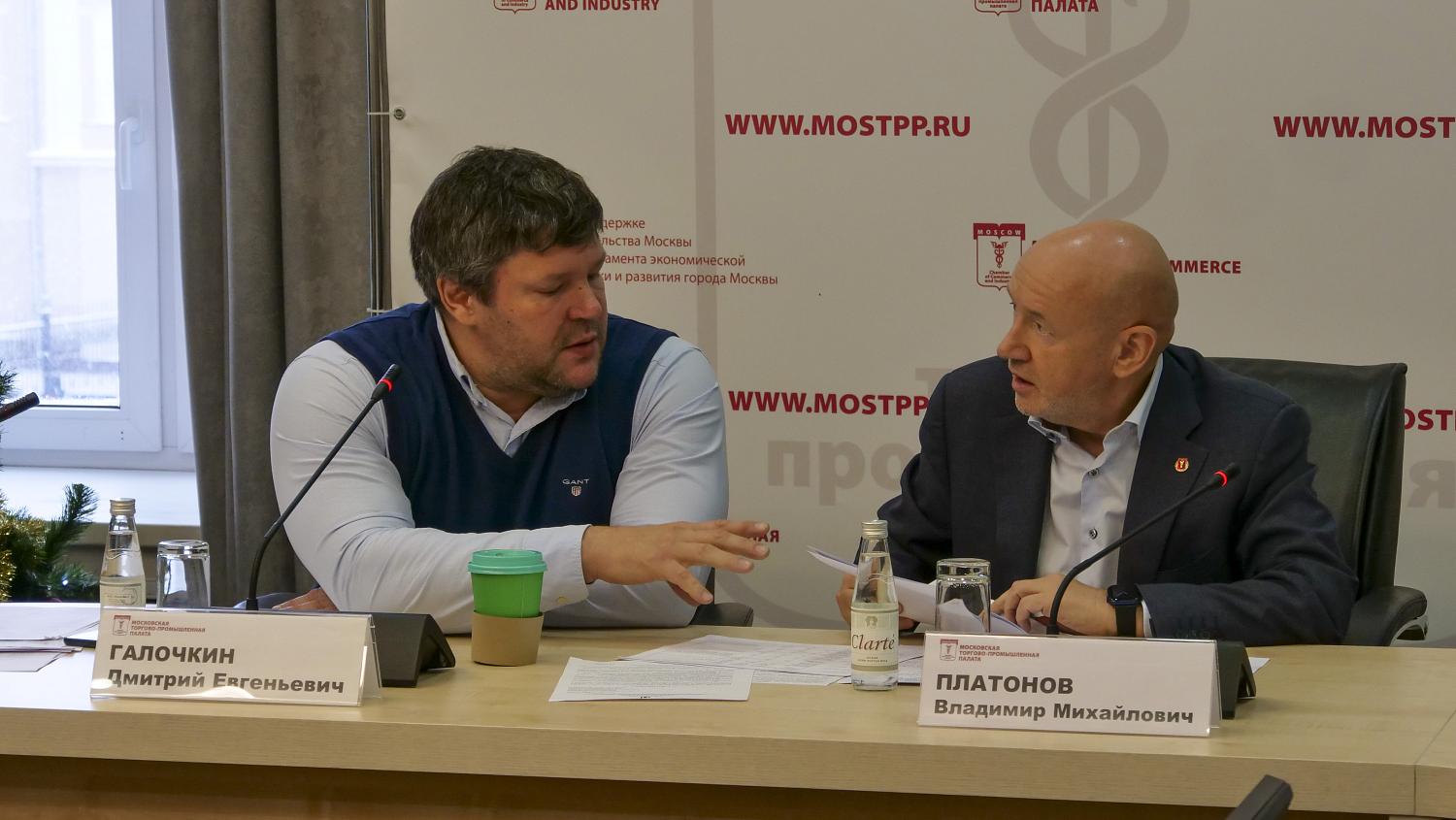 МТПП взяла на контроль проблемы, возникшие с перезаключением договоров с компаниями, обслуживающими запирающие устройства в столице 