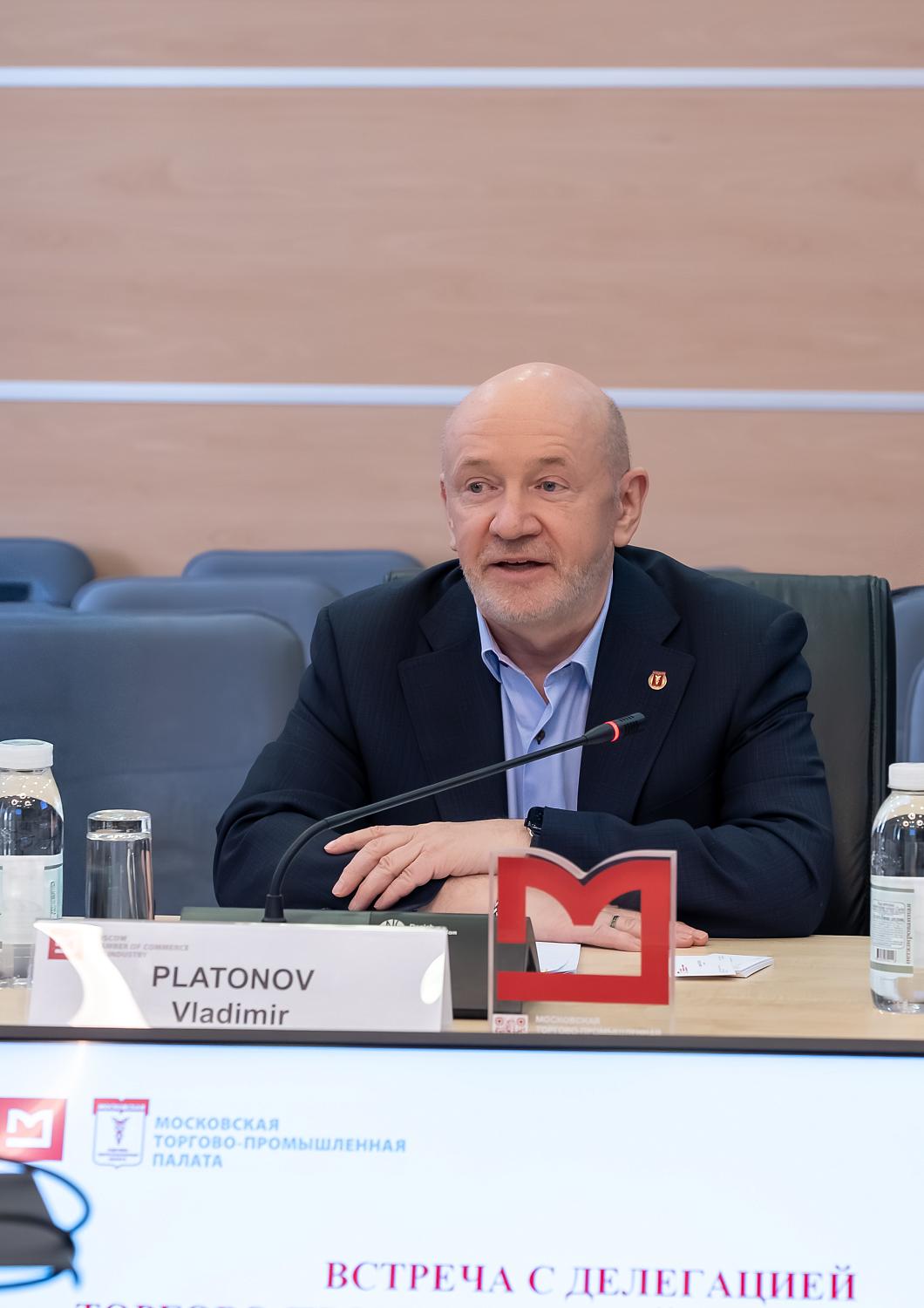 В МТПП состоялась встреча московских предпринимателей с делегацией ТПП Антальи (Турция)