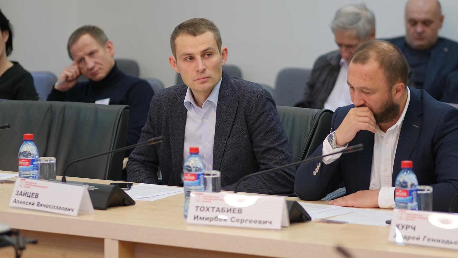 На заседании общественной структуры МТПП развеивали мифы о неэффективности персонала