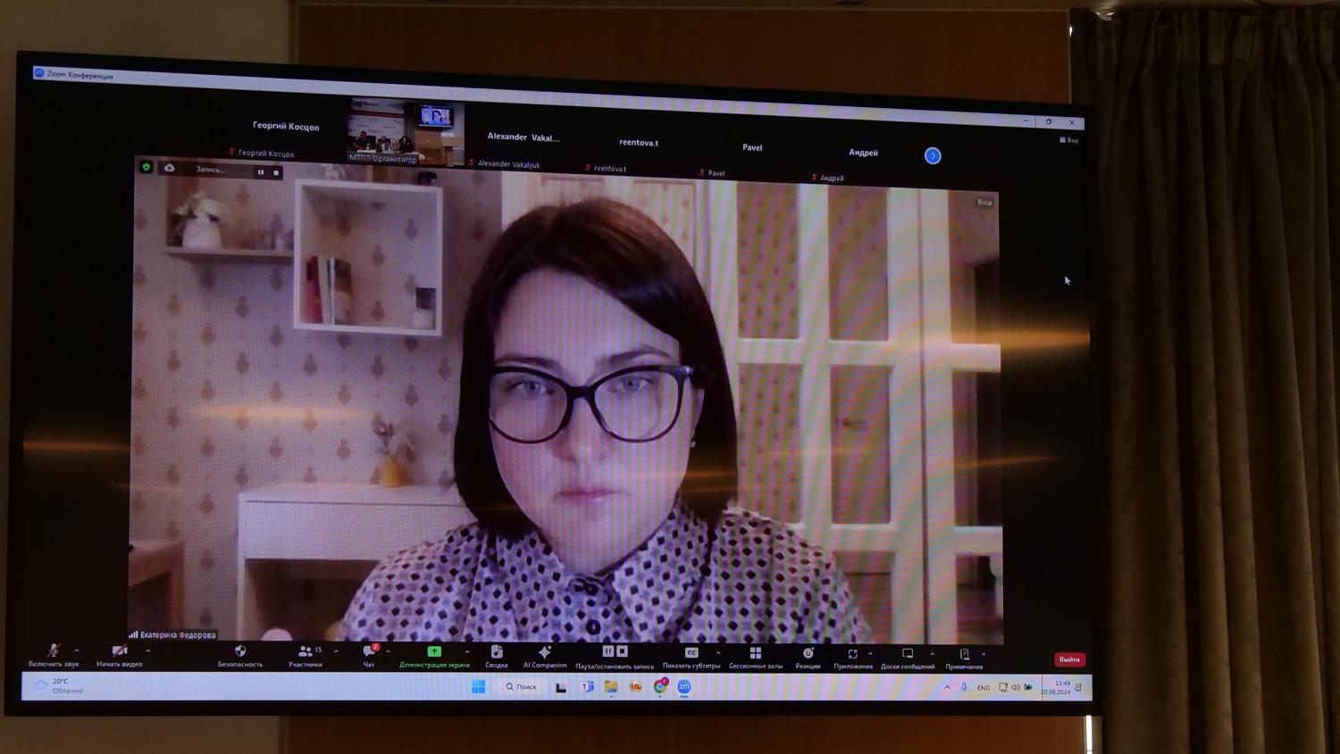 Медицинским компаниям рассказали о перспективах перехода на Marketing Excellence