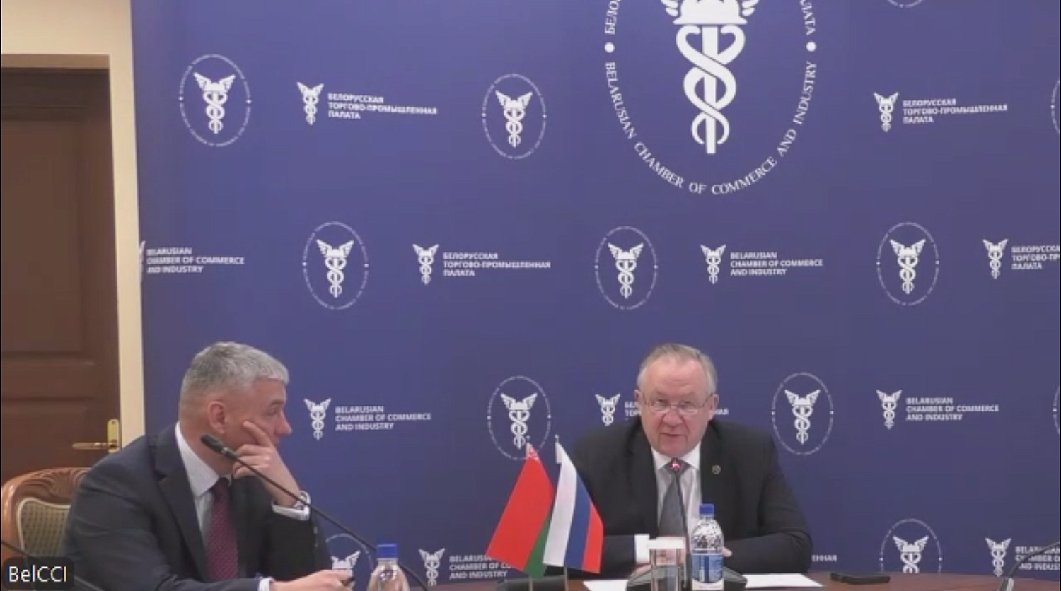 Президент МТПП Владимир Платонов провел встречу с Председателем БелТПП Михаилом Мятликовым