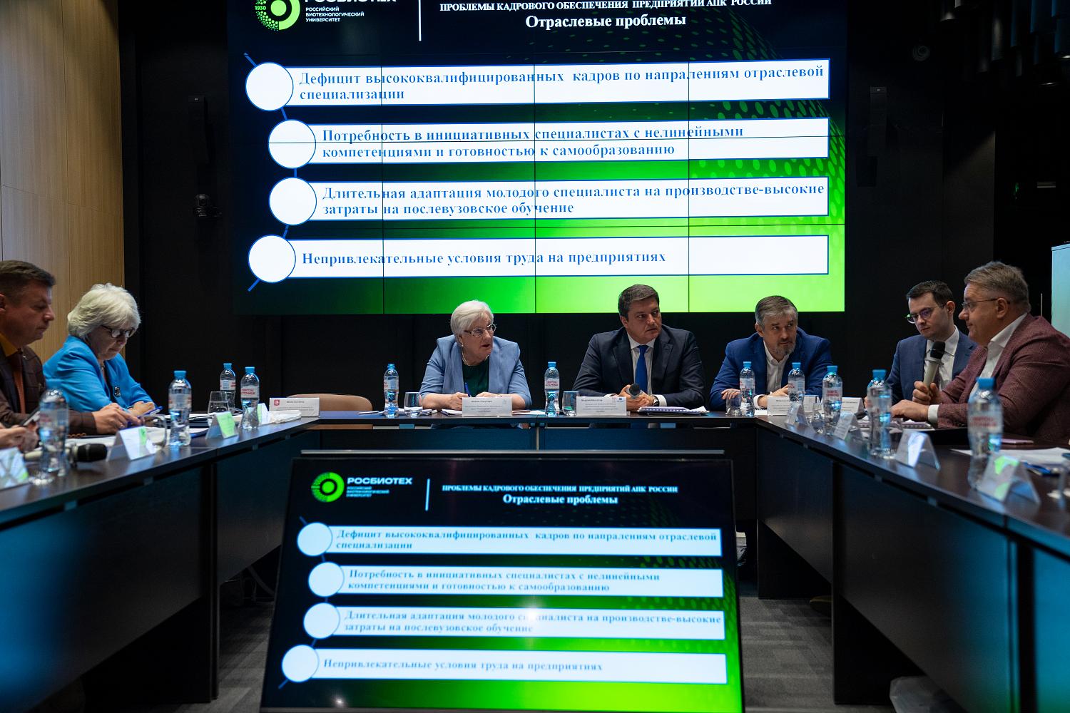 Как вернуть престиж техническим профессиям?