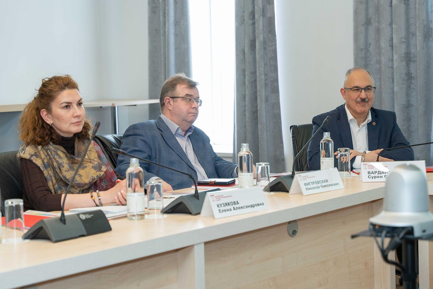 В Московской ТПП появилась новая «страновая» комиссия