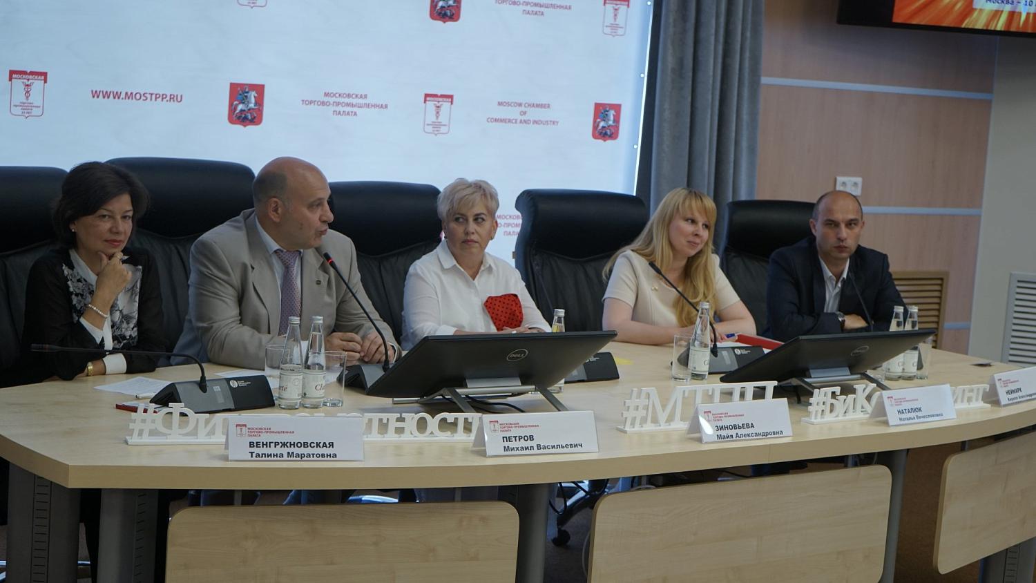 Финансовая грамотность - основа безопасности бизнеса