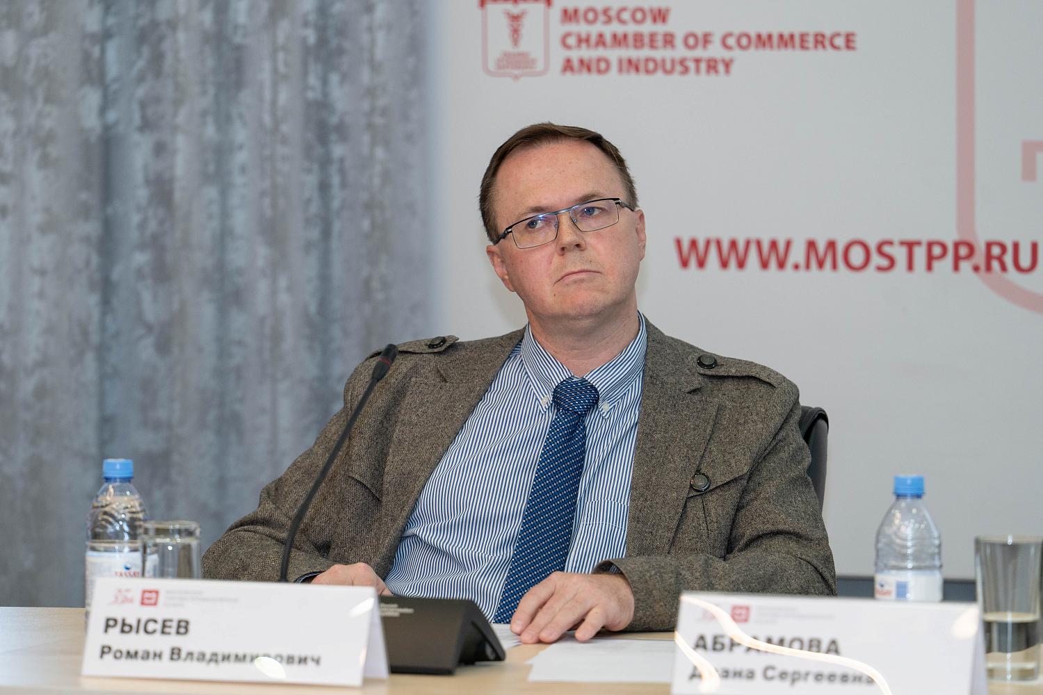 Эксперты обсудили возможности, предоставляемые Москвой для развития внутреннего туризма