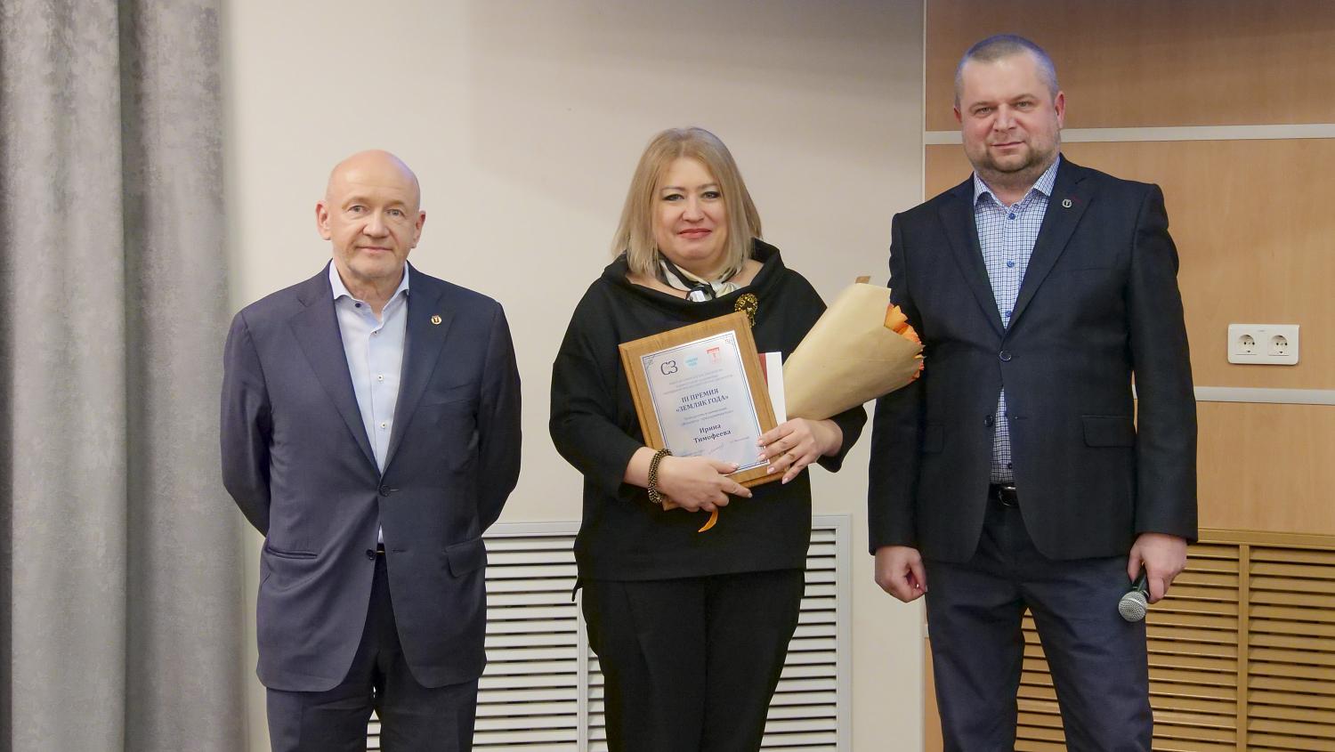 Состоялось вручение III Премии «ЗЕМЛЯК ГОДА»