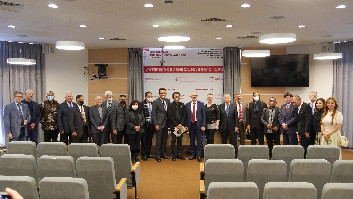The  Moscow Chamber of Commerce and Industry was visited by the delegation of the Indonesian Parliament