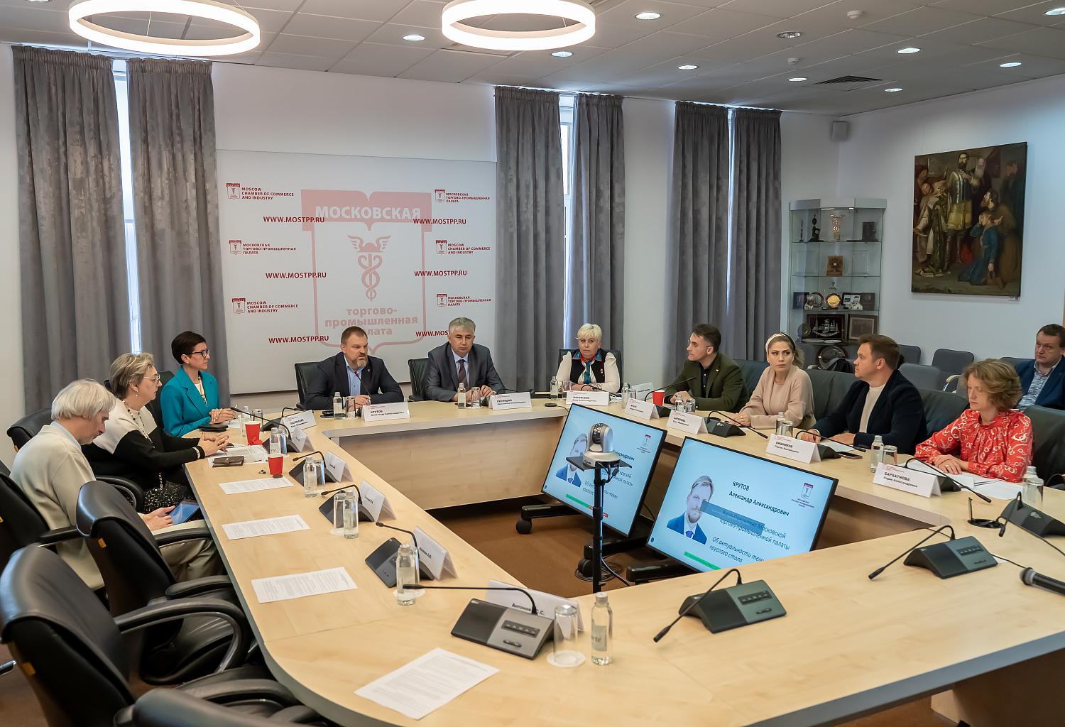 Обсуждены преимущества отечественной системы стандартизации для повышения конкурентоспособности российского бизнеса