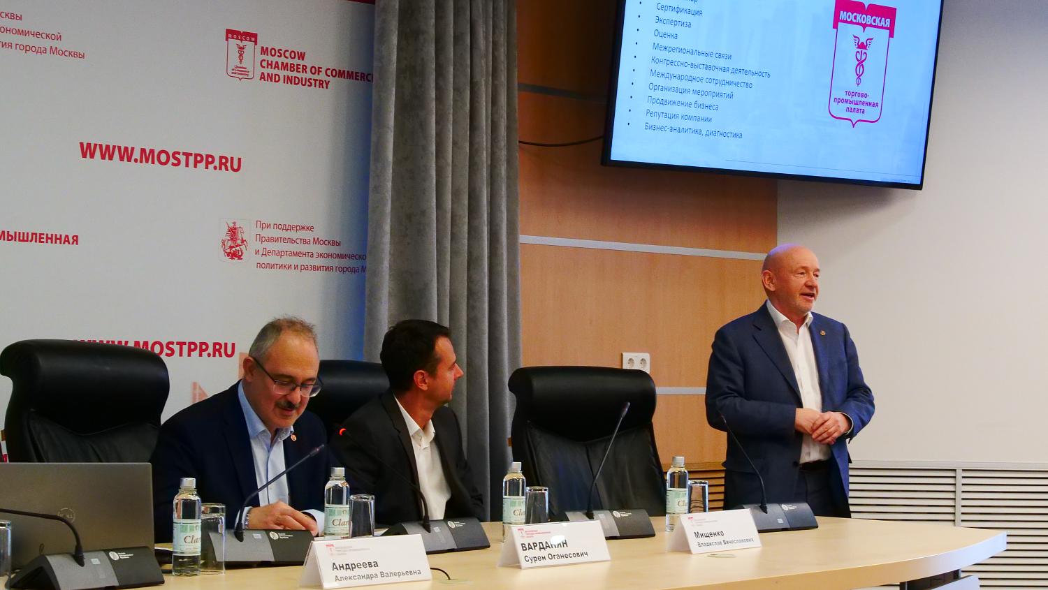 Состоялась форсайт-сессия для предпринимателей и компаний, недавно вступивших в МТПП