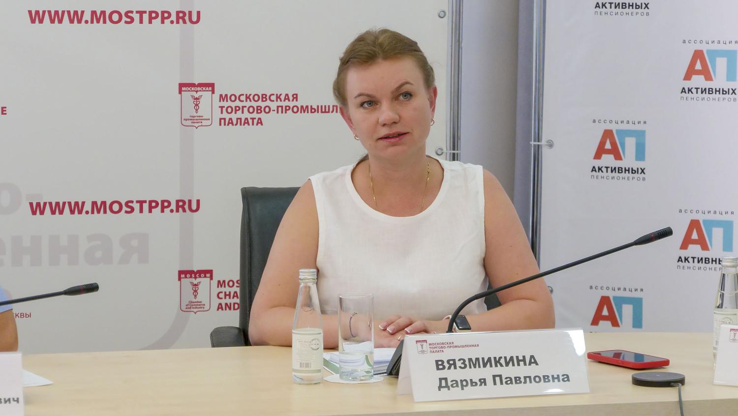 Проблемы долголетия обсудили на площадке МТПП