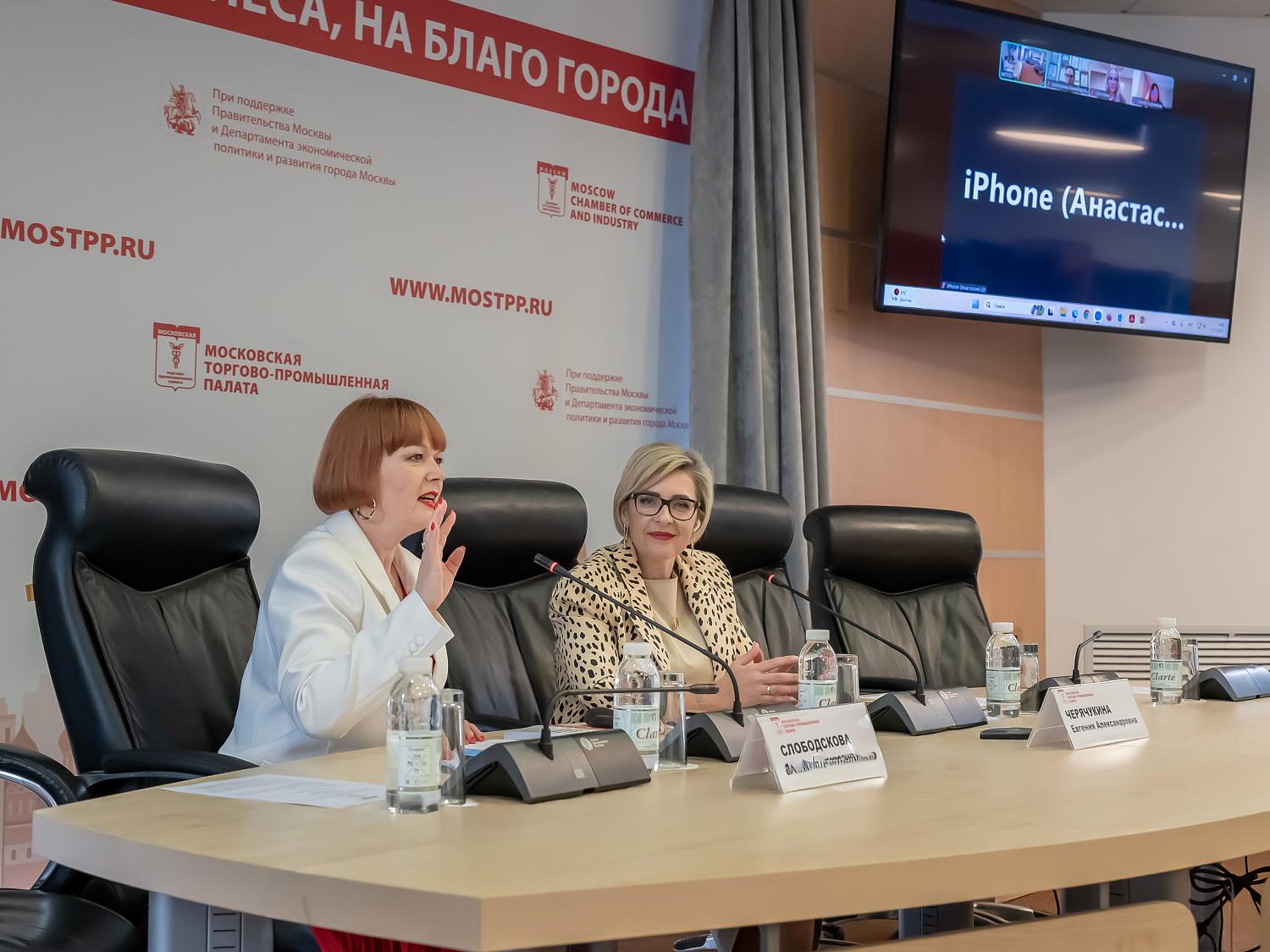 «Медиация – это по любви»