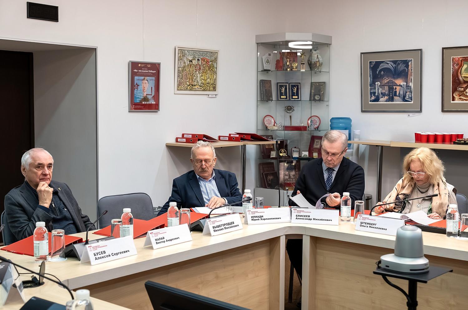 Совет МТПП принял решение о созыве IX Съезда Московской торгово-промышленной палаты и выдвинул Владимира Платонова в качестве кандидата на должность президента МТПП