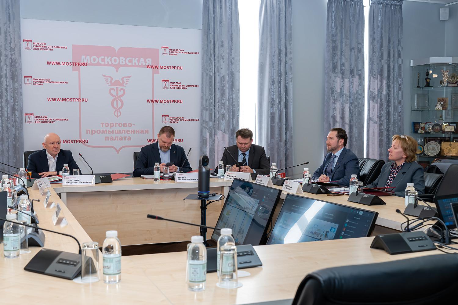 Правление МТПП приняло кадровые решения и одобрило благотворительную помощь