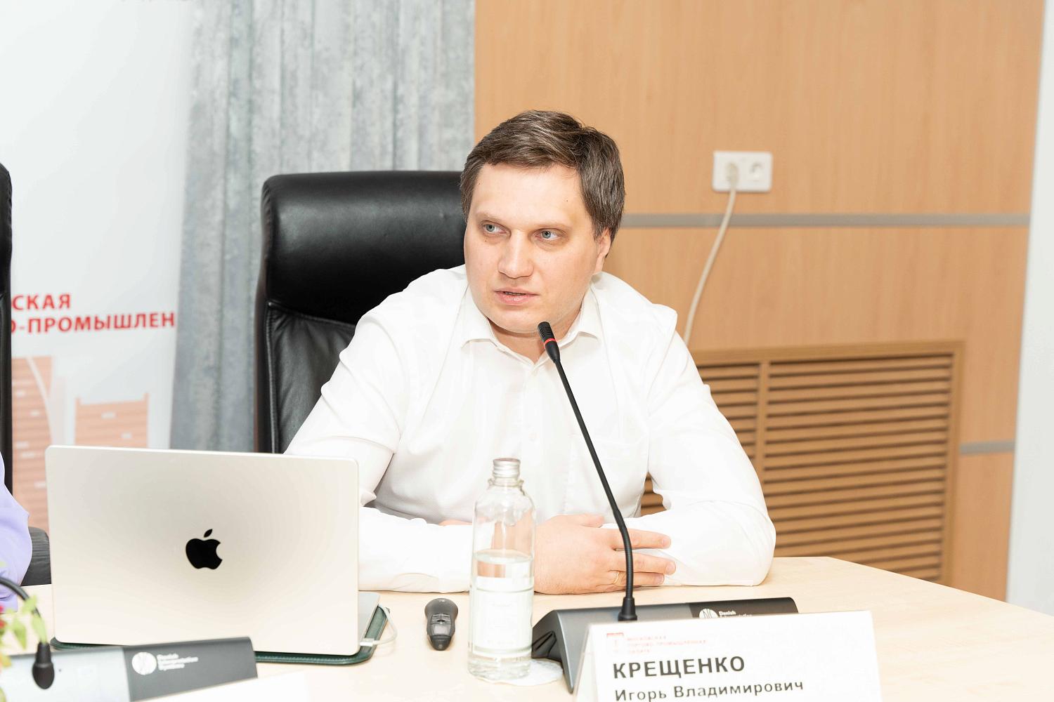 Пятая конференция «Лучшие бизнес-практики адаптация в новых реалиях»