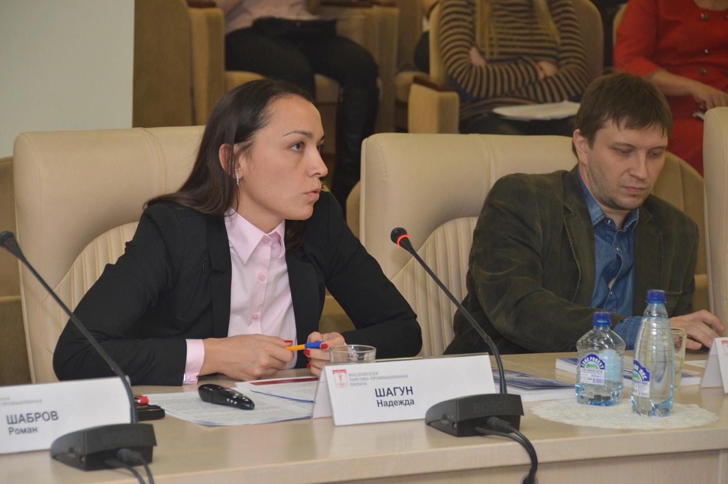 Круглый стол Гильдии предприятий торговли и услуг МТПП и Гильдии маркетологов: кризис как время возможностей