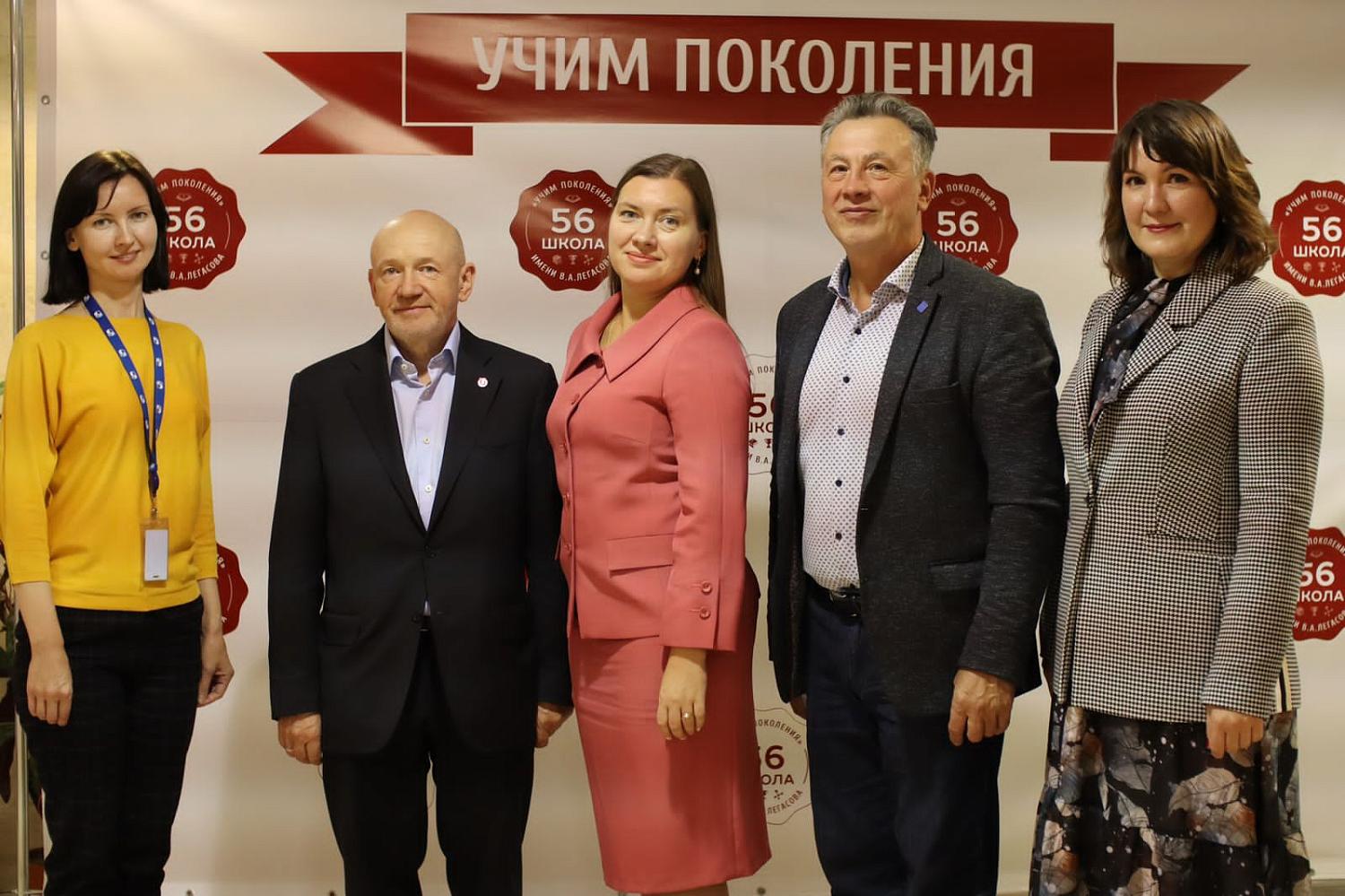 Москвичей познакомили с основами предпринимательской культуры