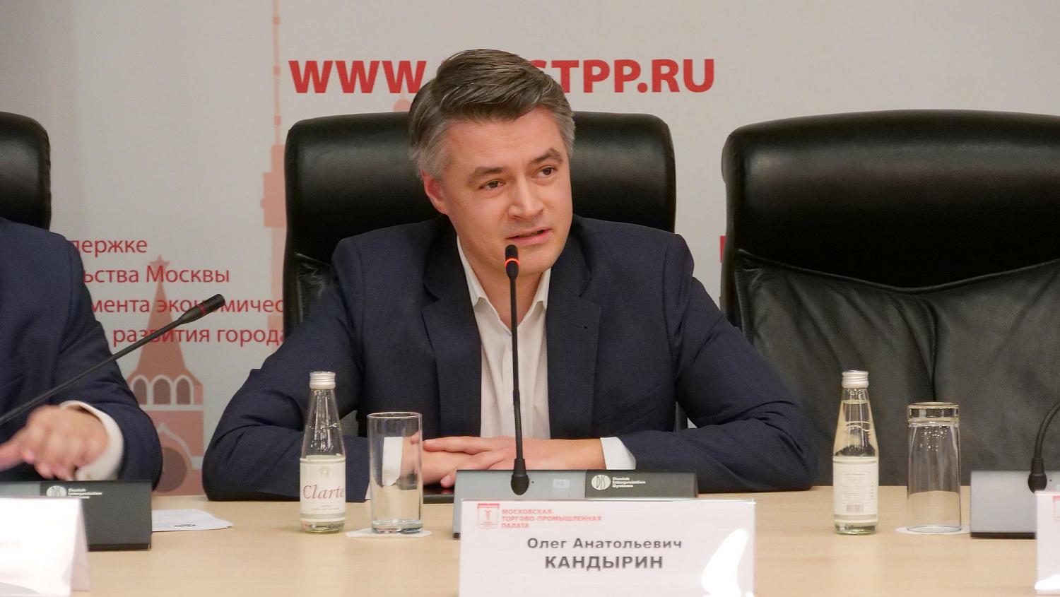 Премия «Мастер разрешения долговых споров»  впервые вручена в Московской торгово-промышленной палате