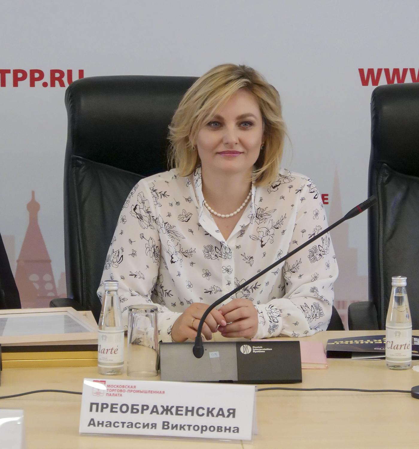 На площадке МТПП были представлены социальные проекты, прошедшие акселератор «Университет КСО»