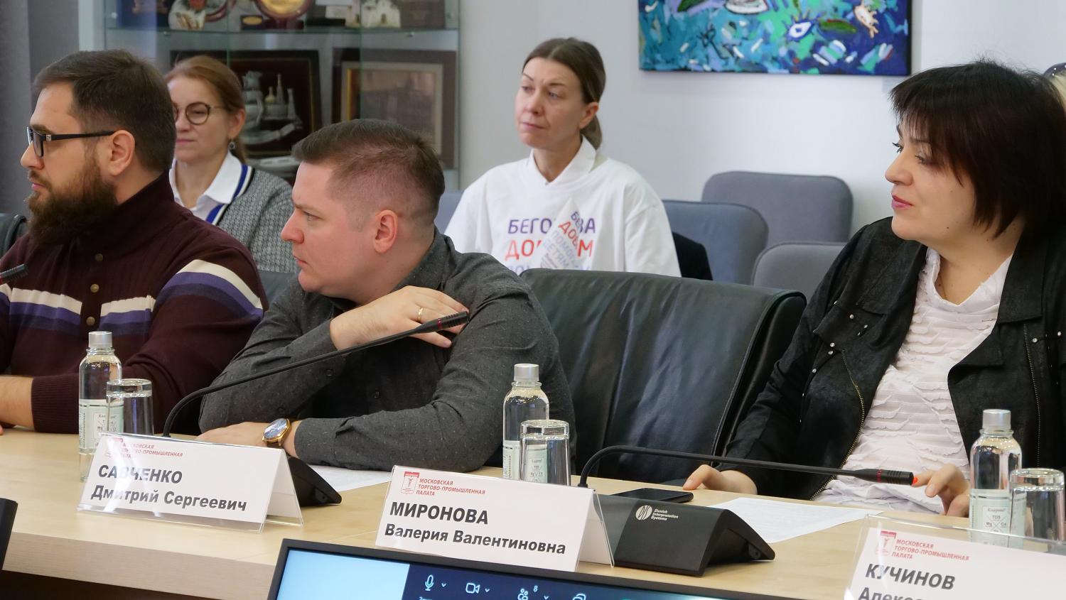 Возможные способы поддержки волонтёров обсудили специалисты на площадке МТПП