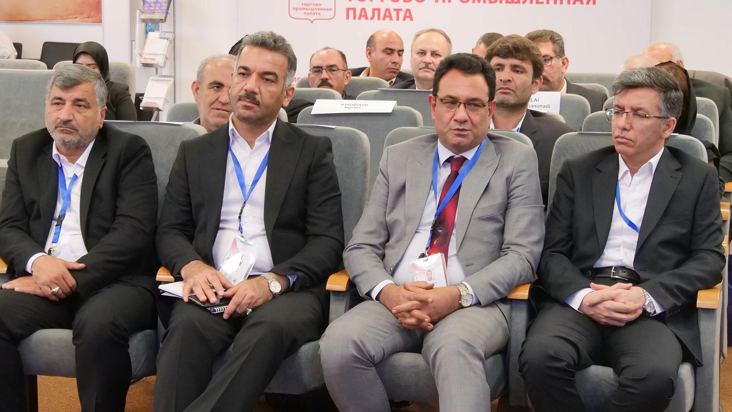 В МТПП приветствовали бизнес-делегацию иранской провинции Бушер