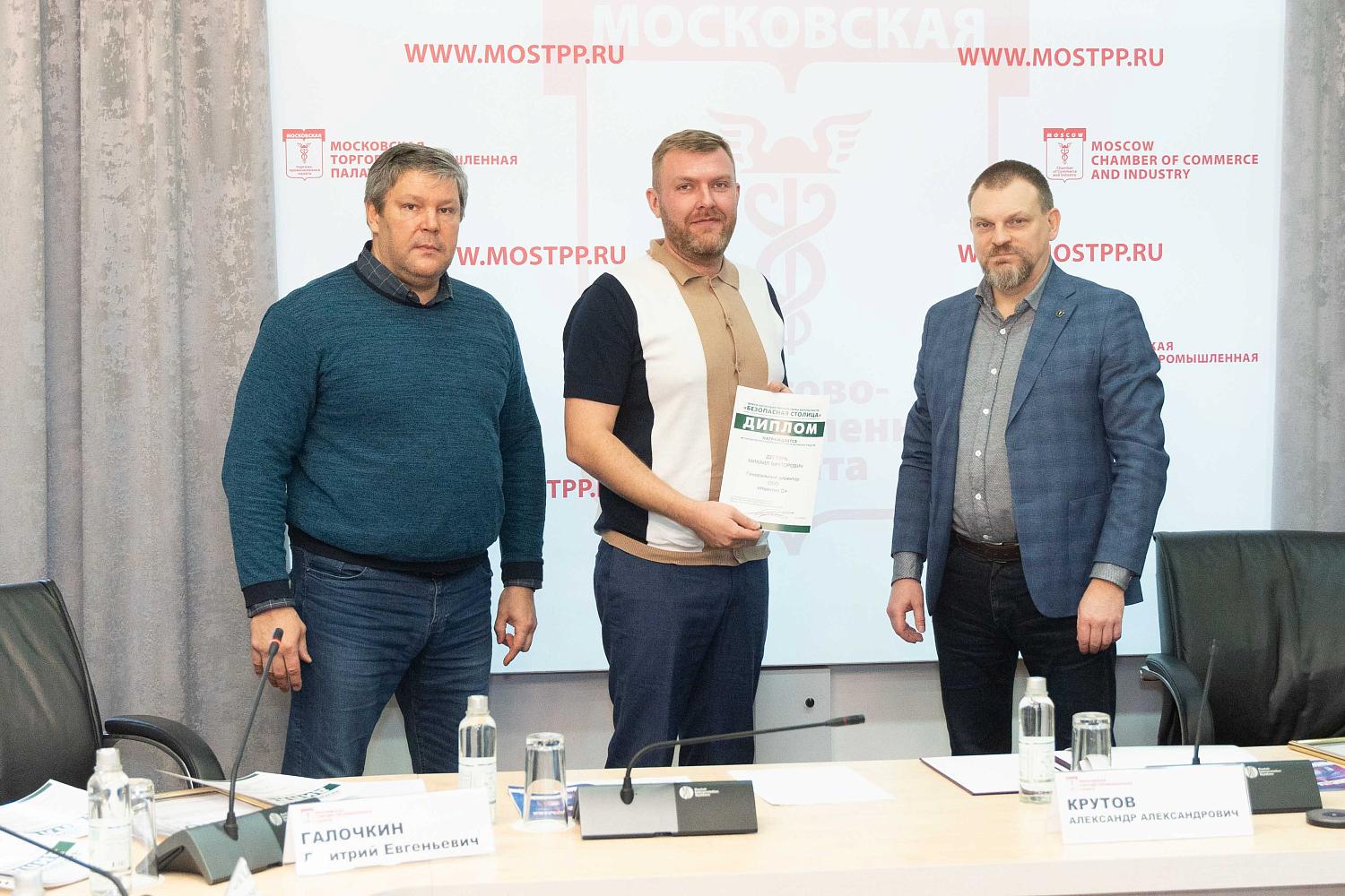 Гильдия НСБ подвела итоги и наметила планы на наступающий год