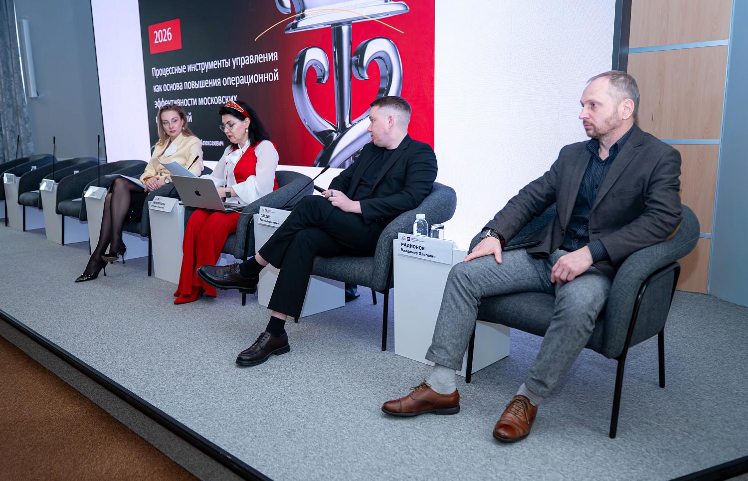 Эксперты-практики представили актуальные решения для устойчивости бизнеса