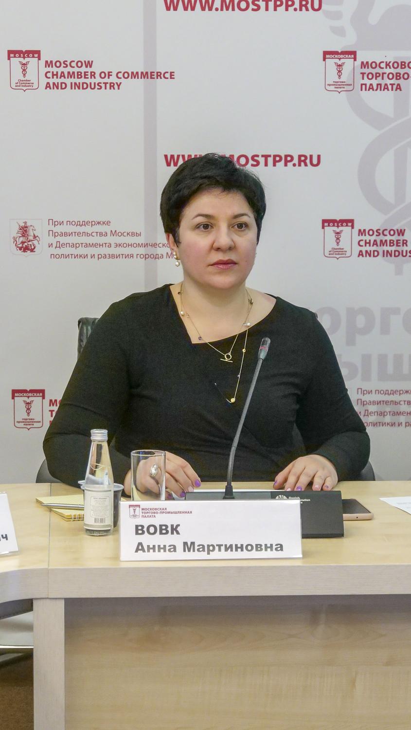 В МТПП эксперты продолжили обсуждение перспектив развития цифровой экономики страны 