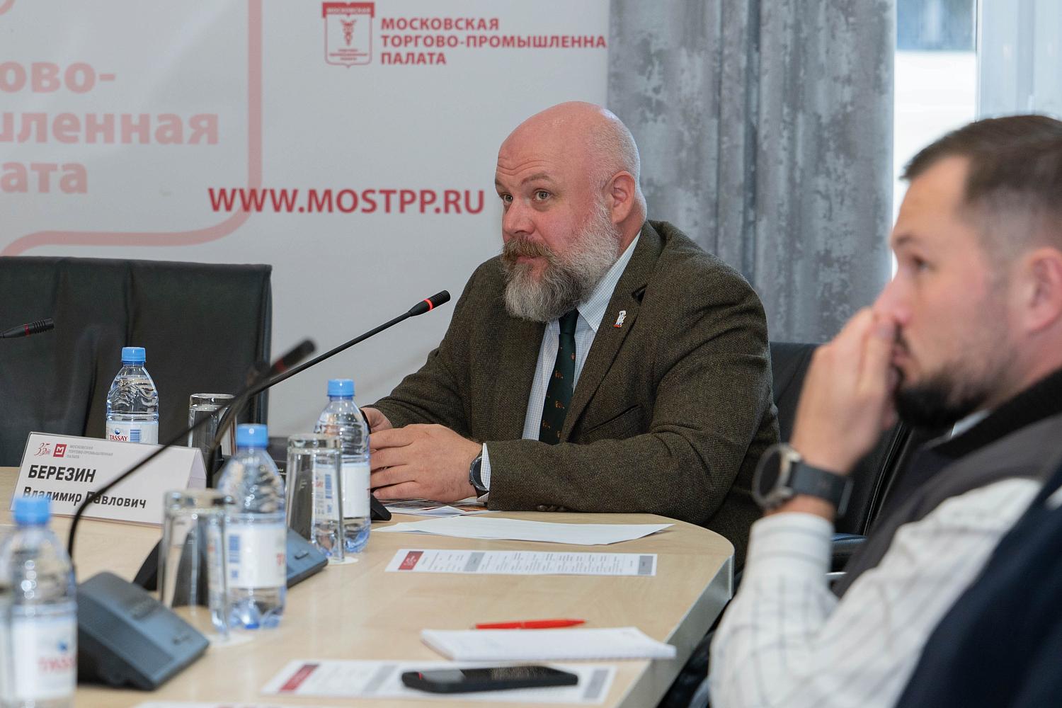 Эксперты обсудили возможности, предоставляемые Москвой для развития внутреннего туризма