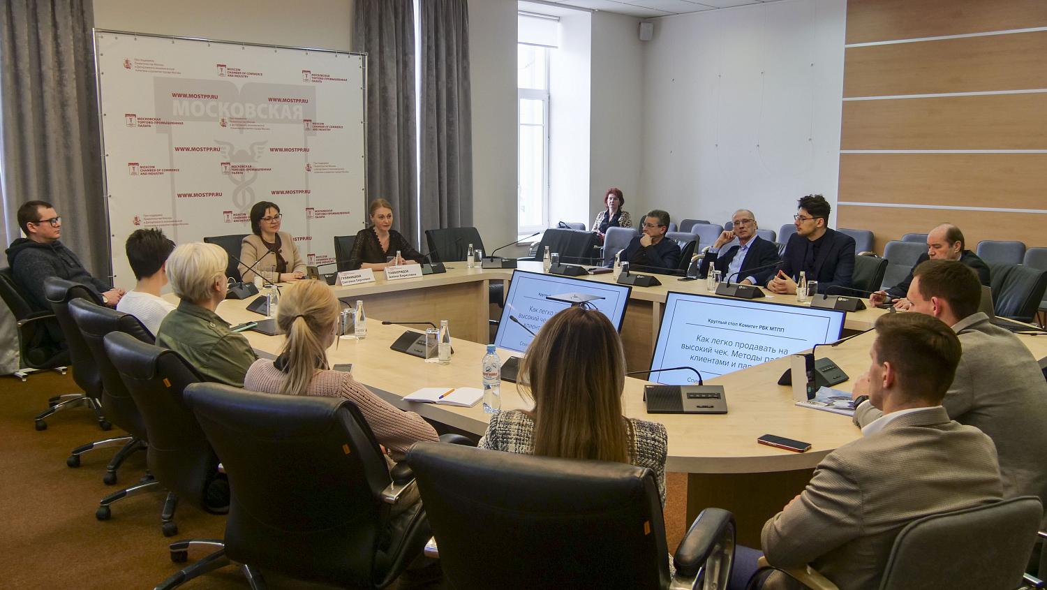 Как продавать на высокий чек?