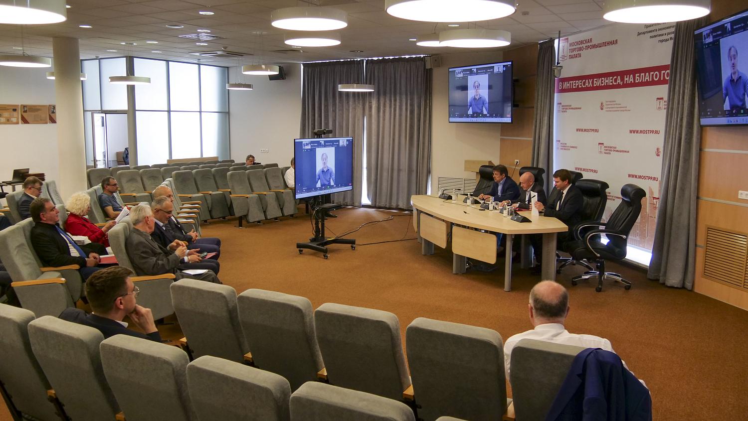 Совет МТПП определил направления работы Палаты