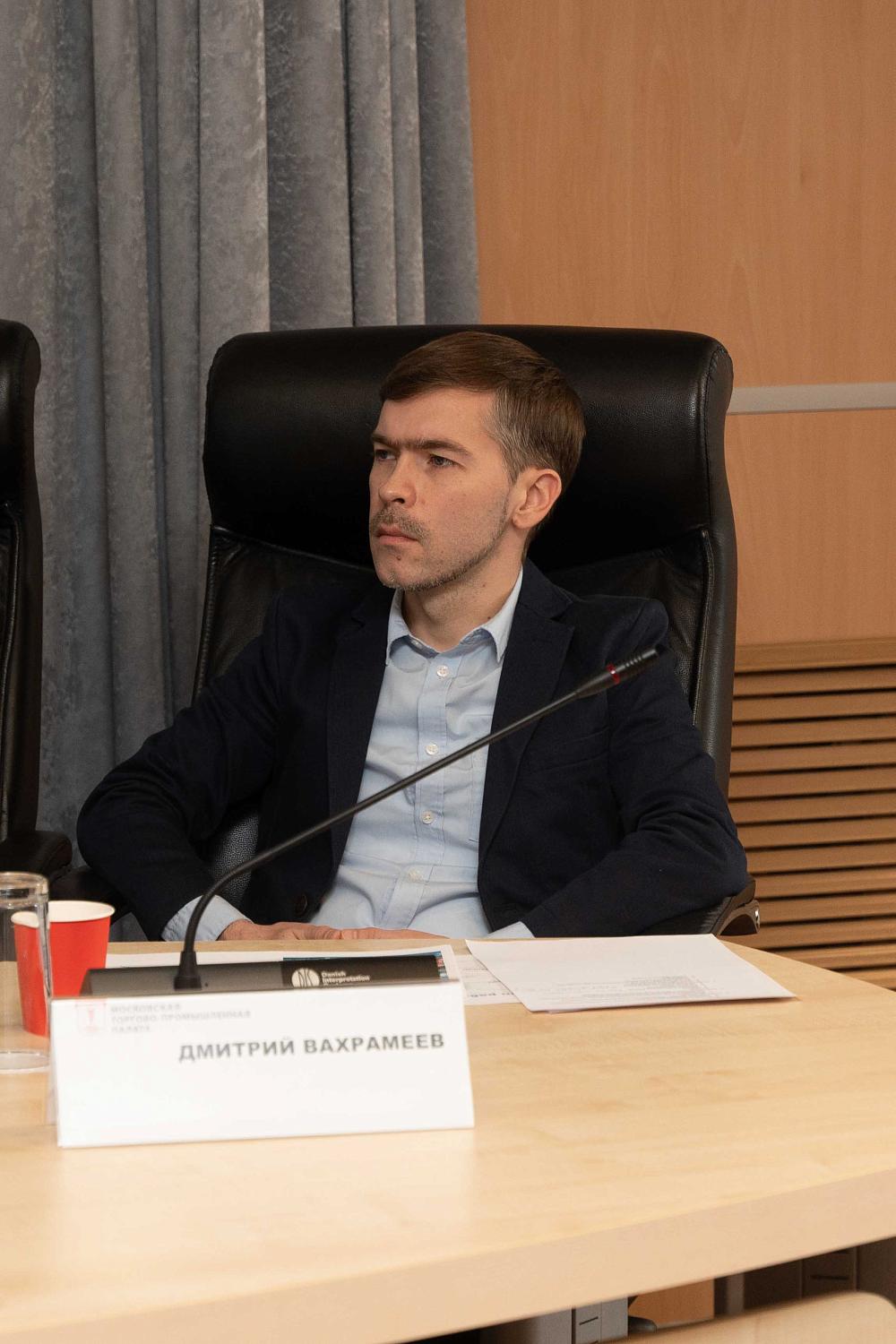 Эксперты рассказали предпринимателям о рисках при внешнеторговых расчетах в цифровых валютах