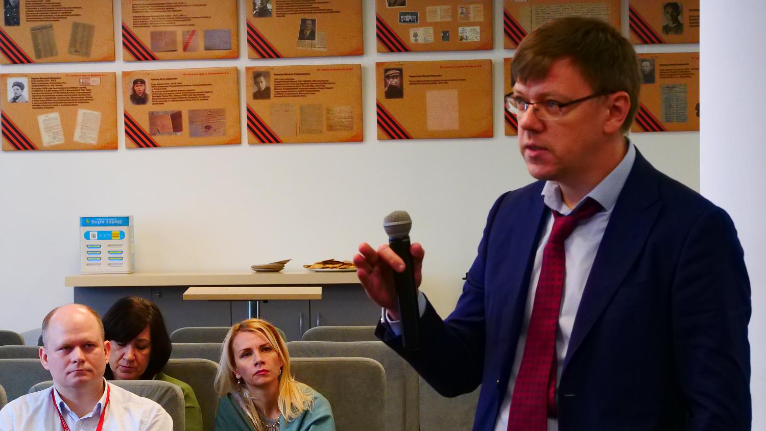 В МТПП прошла первая в наступившем году форсайт-сессия по развитию бизнеса