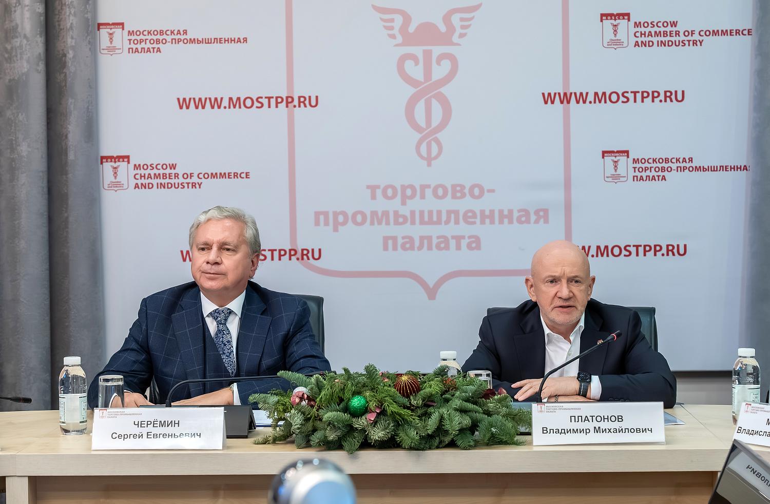 МТПП подвела итоги поддержки экспортёров и обозначила планы на 2026 год