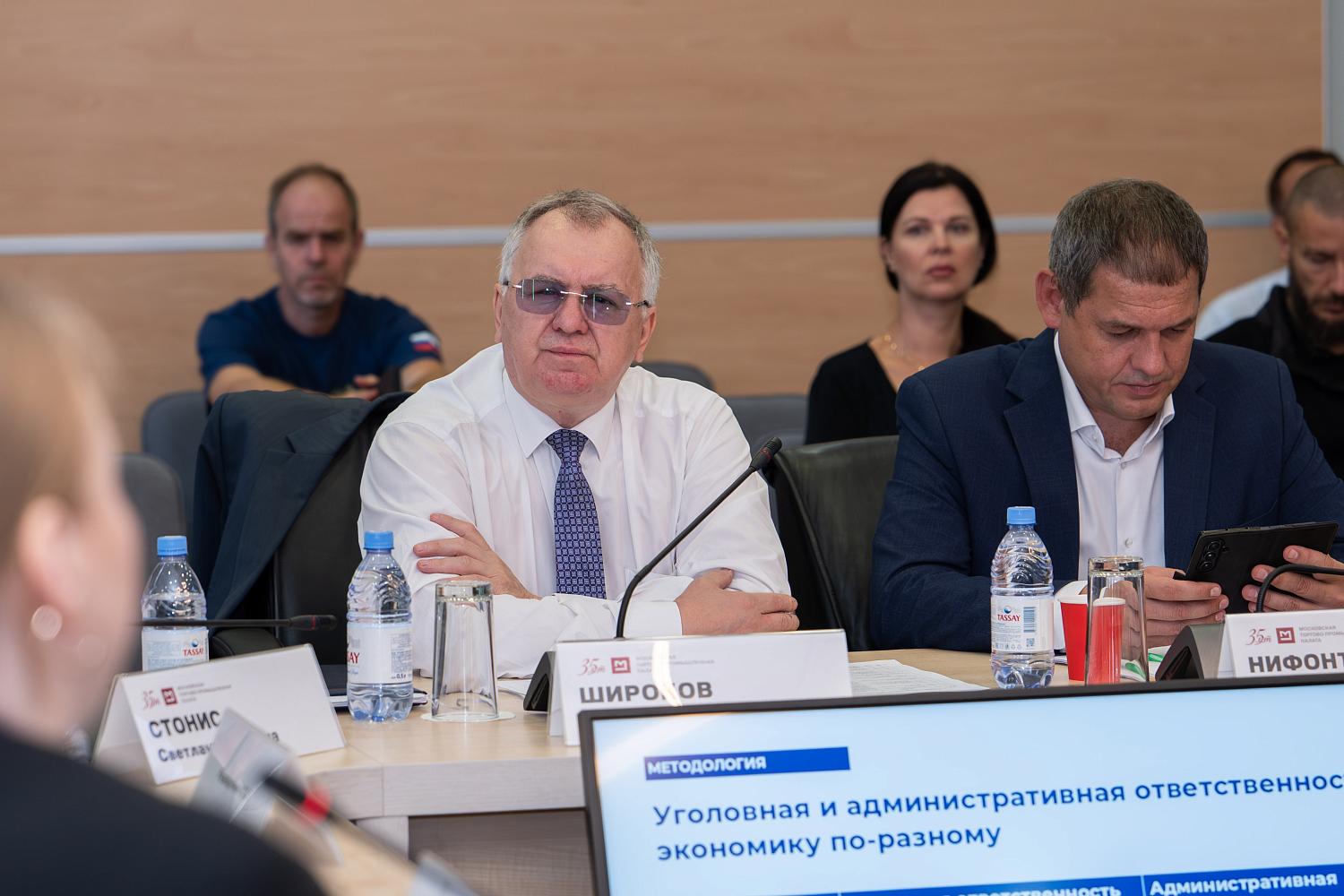 От санкций к диалогу: эксперты обсудили новую модель разрешения споров в ЖКХ