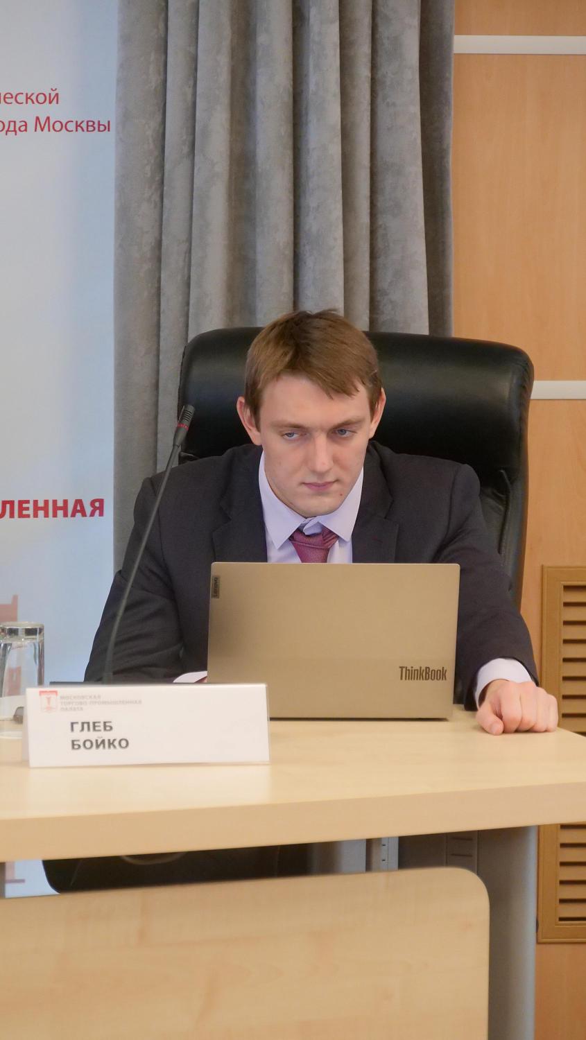 Участники практикума узнали, как оспаривать санкции в судах ЕС