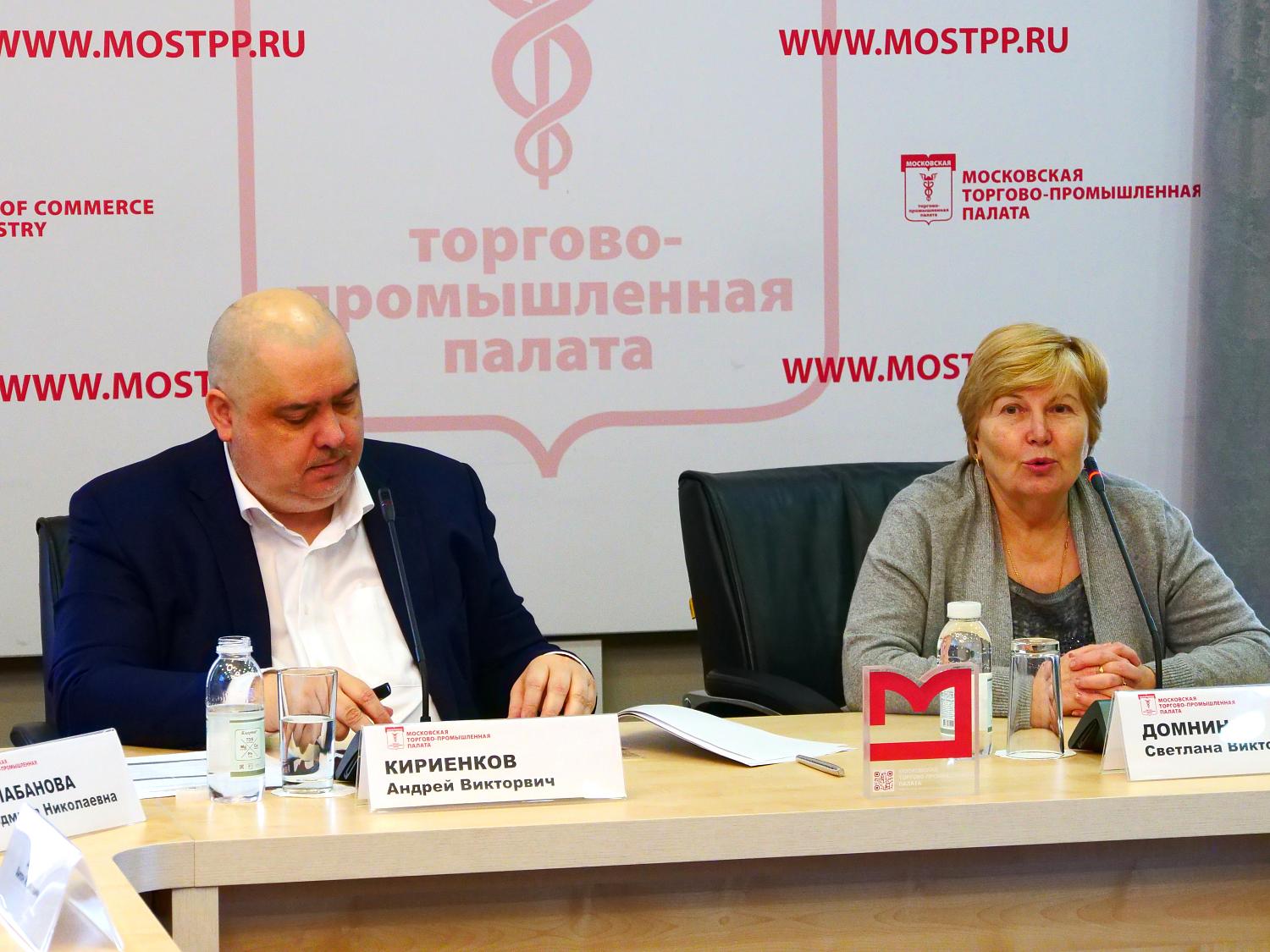 Столичные предприниматели узнали о нововведениях в сфере таможенного администрирования